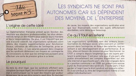 Idée reçue N°5 : Les syndicats ne sont pas autonomes car ils dépendent des (…)