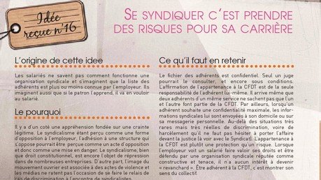 Idée reçue N°16 : Se syndiquer c'est prendre des risques pour sa carrière.