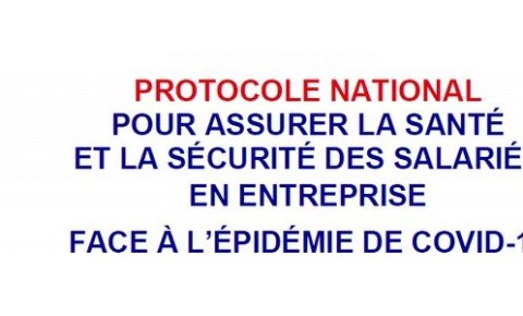 COVID : Re-confinement Nouveau protocole national